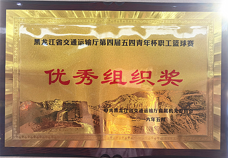 微信图片_20201216102308_副本.jpg